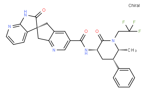 首款口服小分子CGRP受体抑制剂今日获批治疗偏头痛 首款口服小分子CGRP受体抑制剂今日获批治疗偏头痛