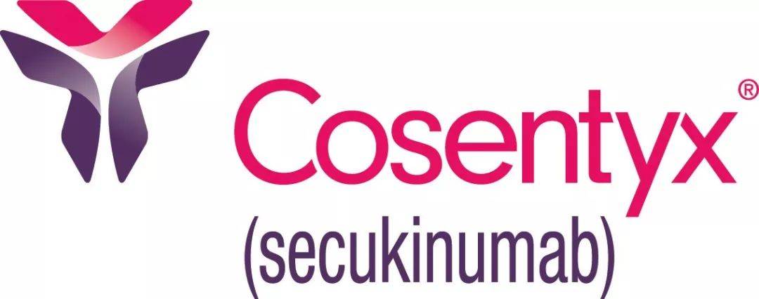诺华(Novartis)儿科银屑病新药Cosentyx (secukinumab)获NMPA批准 诺华(Novartis)儿科银屑病新药Cosentyx (secukinumab)获NMPA批准