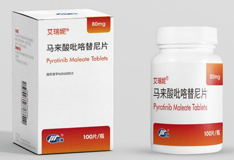 1.55亿美元!恒瑞医药又一款创新药出海 1.55亿美元!恒瑞医药又一款创新药出海